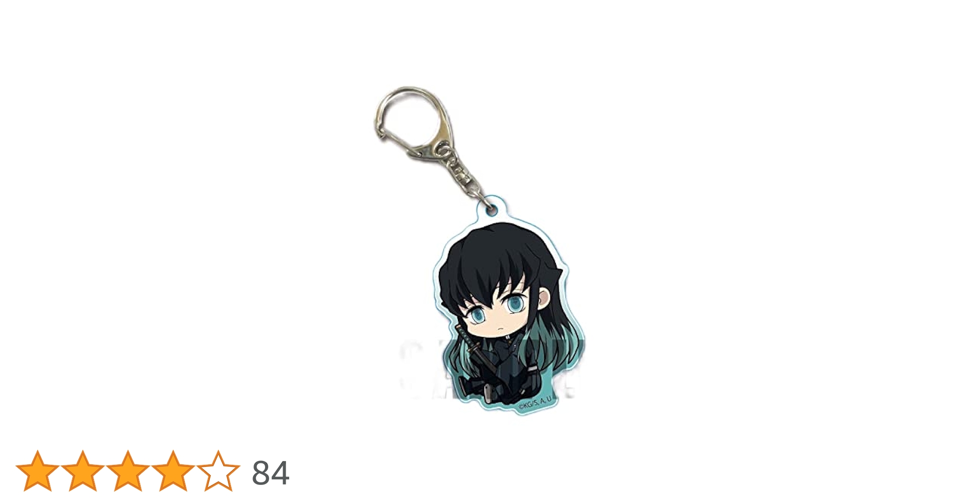 鬼滅の刃 時透無一郎 ハートアップ アクリルキーホルダー Amazon.co.jp: 鬼滅の刃 アクリルキーホルダーVol2 時透無一郎